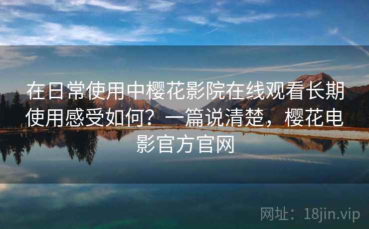 高级教练 - 林嘉敏