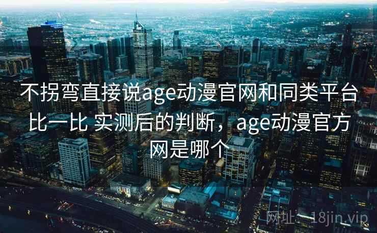 高级教练 - 林嘉敏