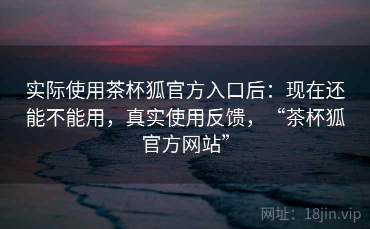 高级教练 - 林嘉敏