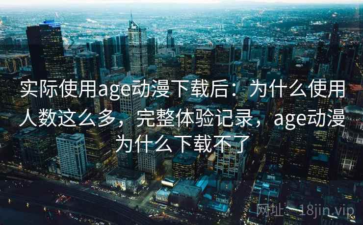 高级教练 - 林嘉敏