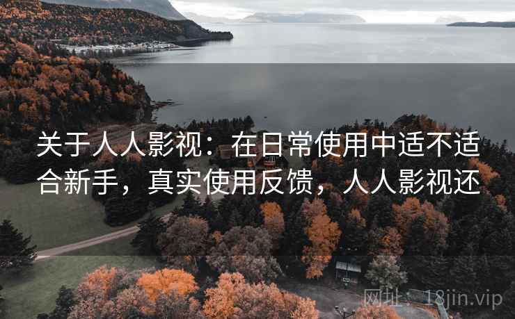 高级教练 - 林嘉敏