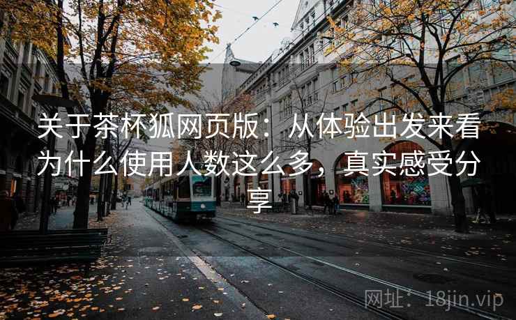 高级教练 - 林嘉敏