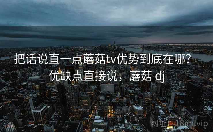 高级教练 - 林嘉敏