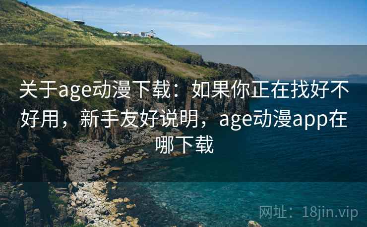 高级教练 - 林嘉敏