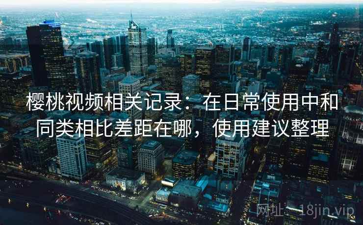 高级教练 - 林嘉敏