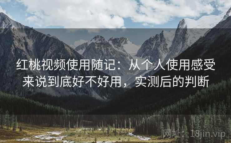 高级教练 - 林嘉敏