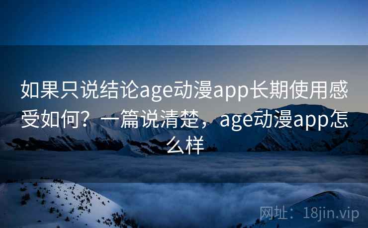 高级教练 - 林嘉敏