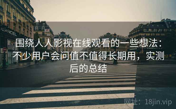 高级教练 - 林嘉敏