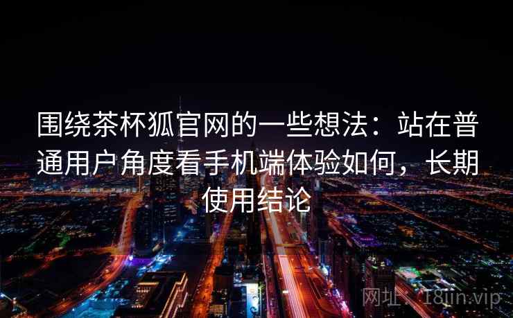 高级教练 - 林嘉敏