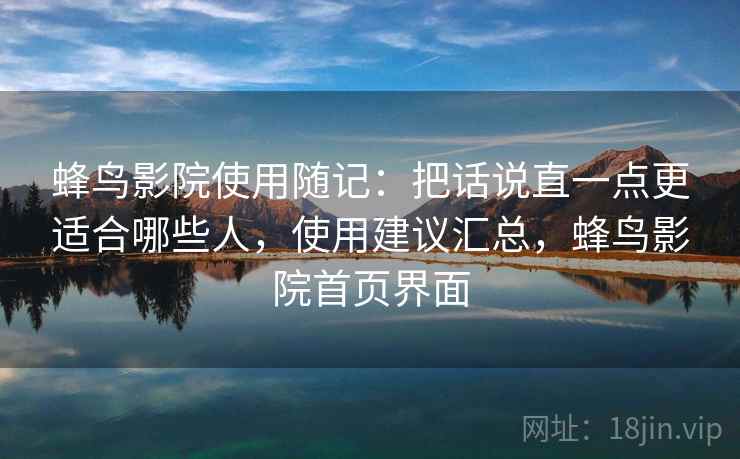 高级教练 - 林嘉敏