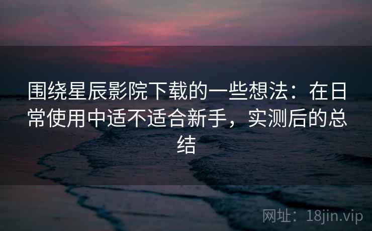高级教练 - 林嘉敏