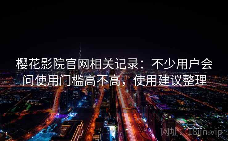高级教练 - 林嘉敏