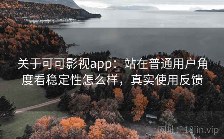 高级教练 - 林嘉敏