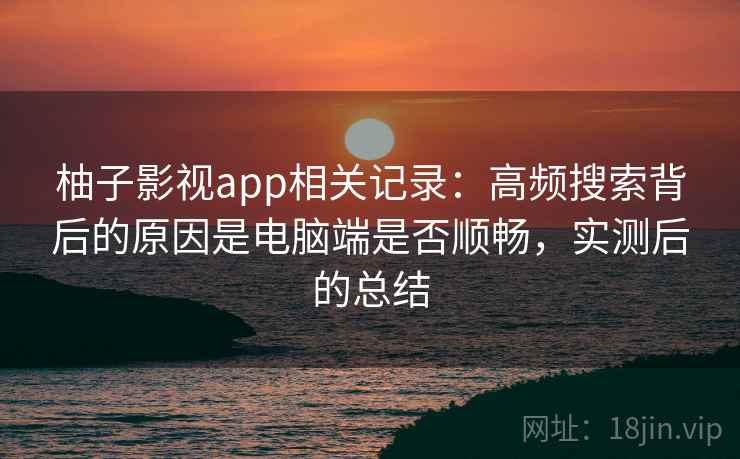 高级教练 - 林嘉敏
